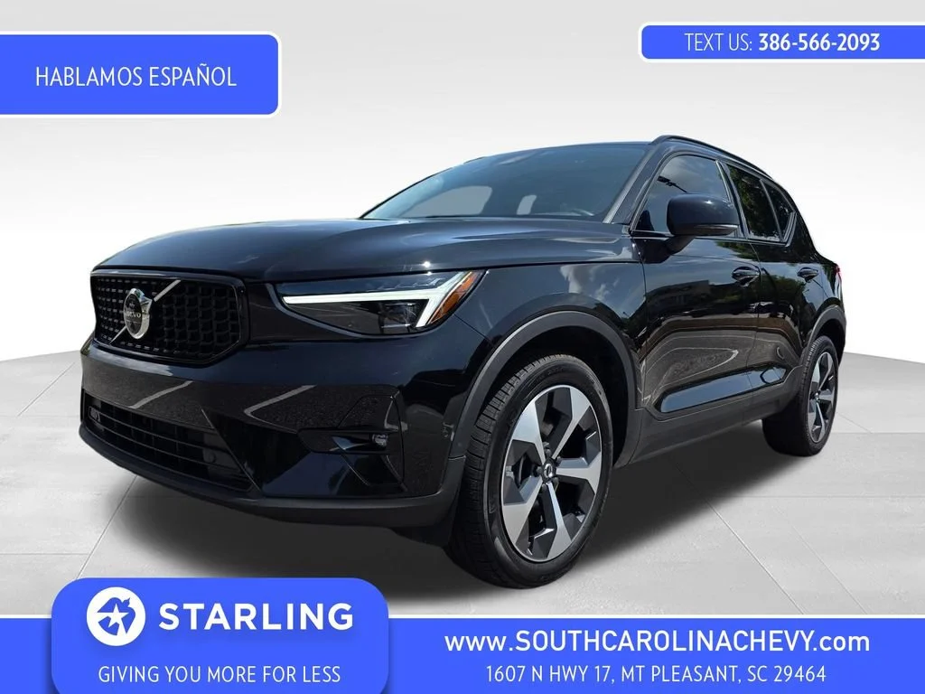 Used 2026  Volvo Plus image 1