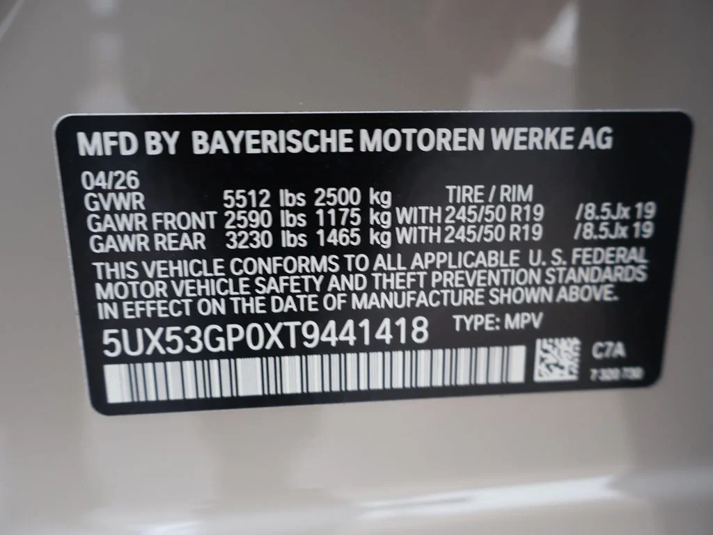 New 2026 Beige BMW 30 xDrive image 45