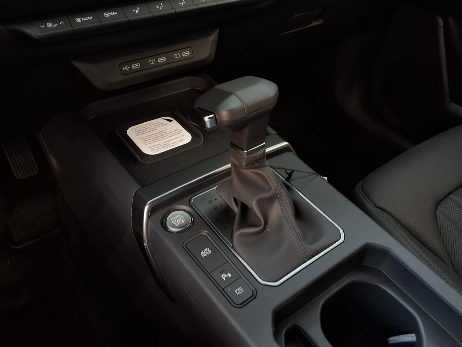 New 2027 Frost Blue Kia X-Line S image 5