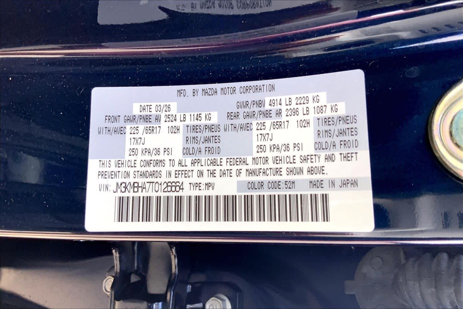 Certified Used 2026 Navy Blue Mica Mazda 2.5 S Select image 32