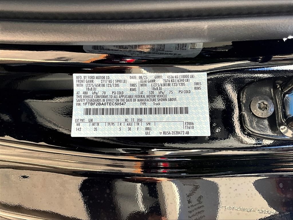 2026 Ford F-250 Super Duty XLT - Photo 13