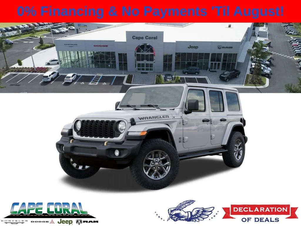 2026 Jeep Wrangler 85th Anniversary Edition's photo