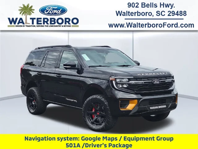 2027 Ford Expedition Tremor®