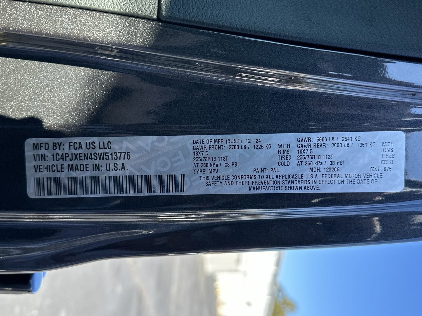 2025 Jeep Wrangler 4-Door Sahara - Photo 31