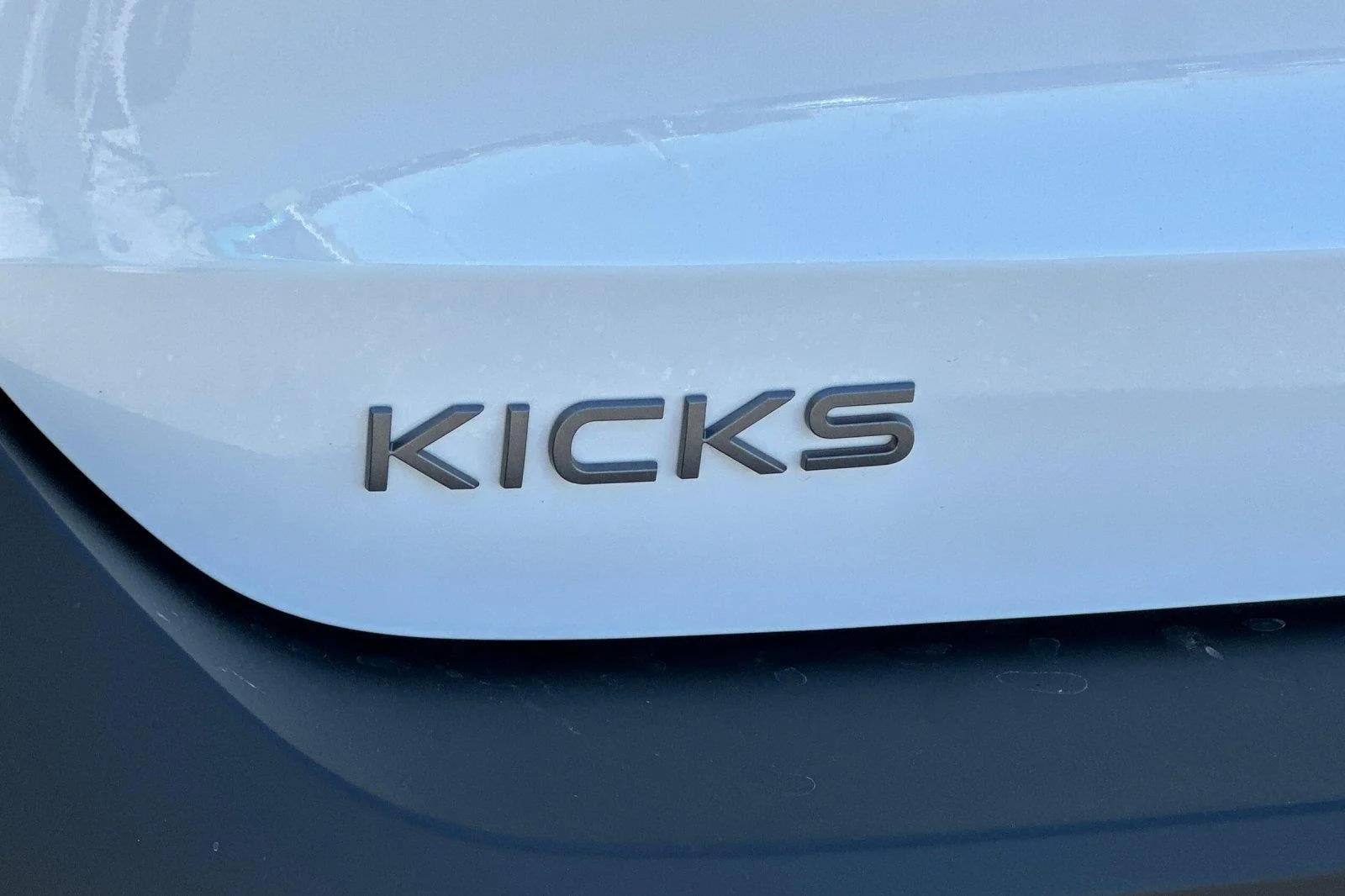 New 2026 Fresh Powder Nissan S image 26