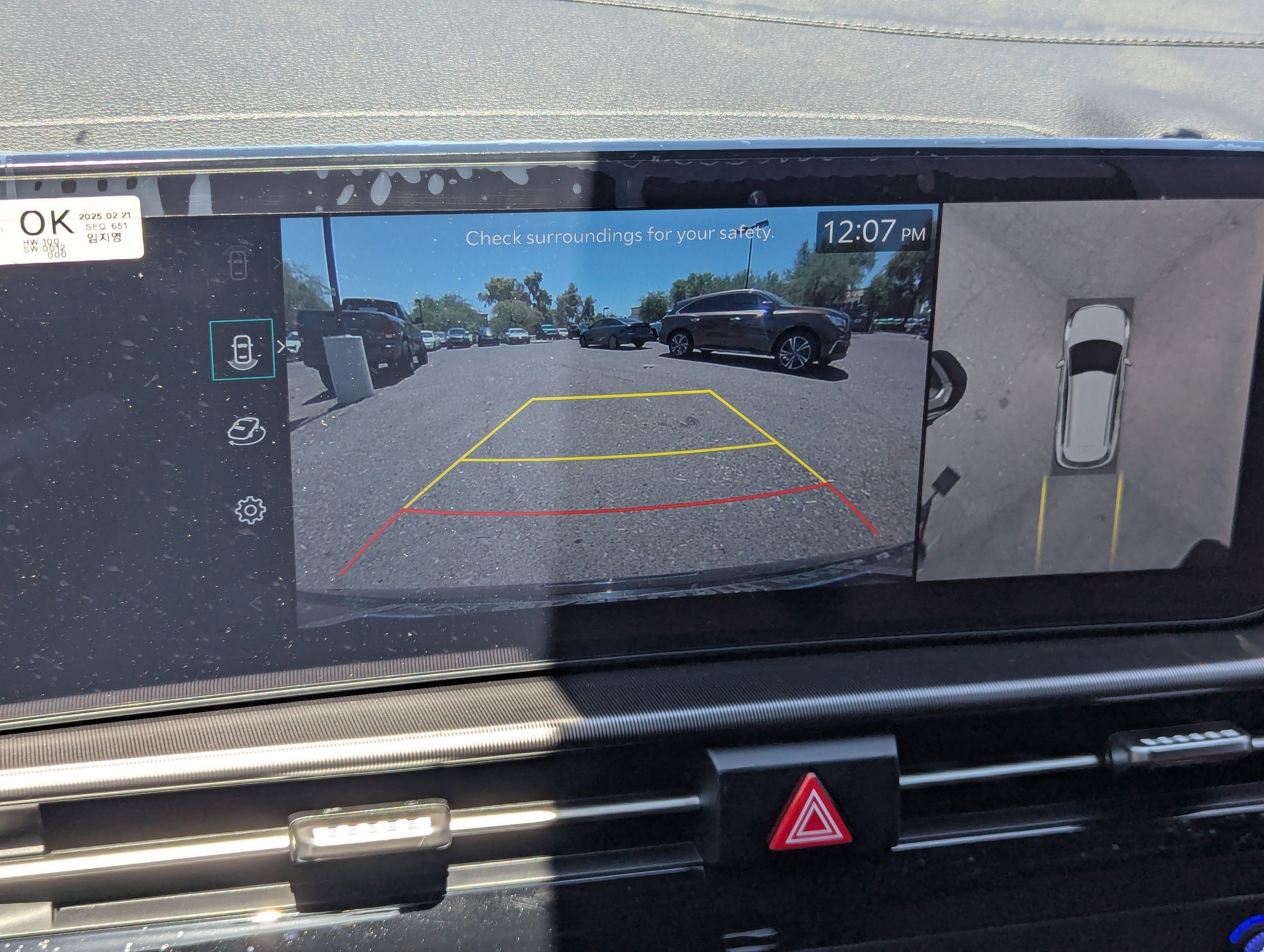 2026 Kia Sportage SX Prestige - Photo 25