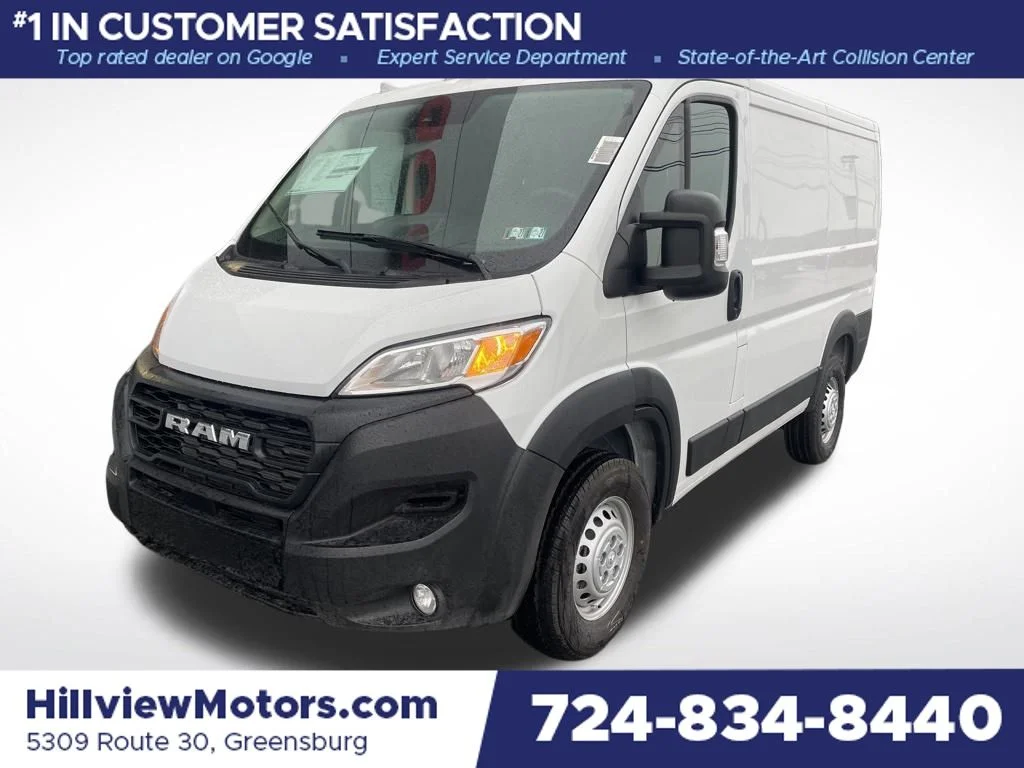 2026 RAM ProMaster 1500 Tradesman 118" WB Low Roof's photo