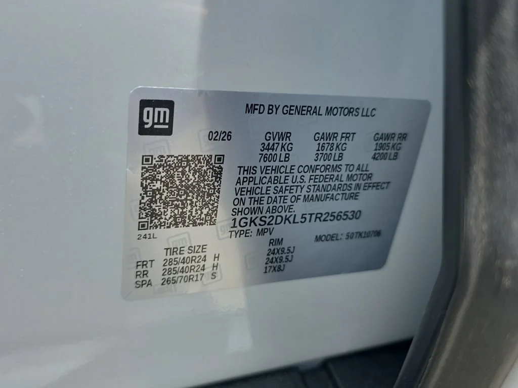 2026 GMC Yukon Denali - Photo 21