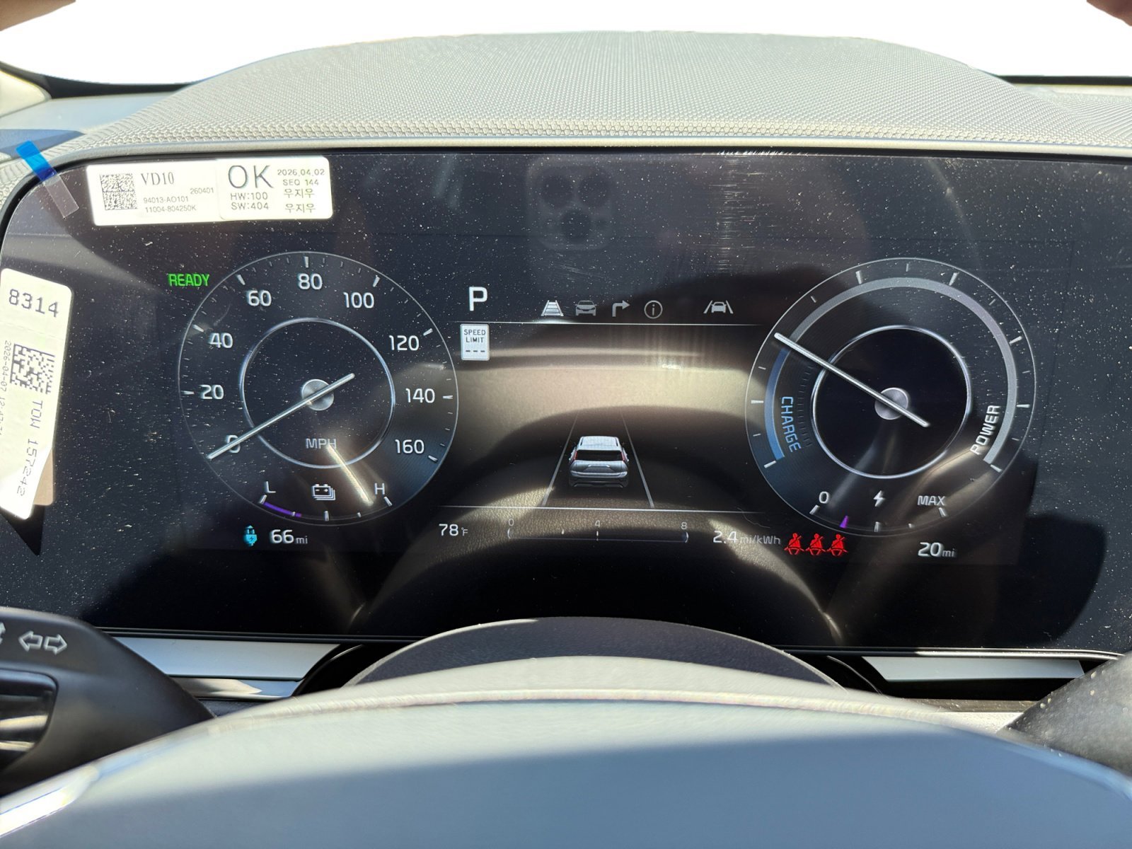New 2026 Snow White Pearl Kia WIND image 11