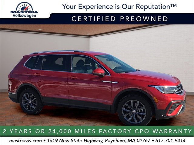 2023 Volkswagen Tiguan