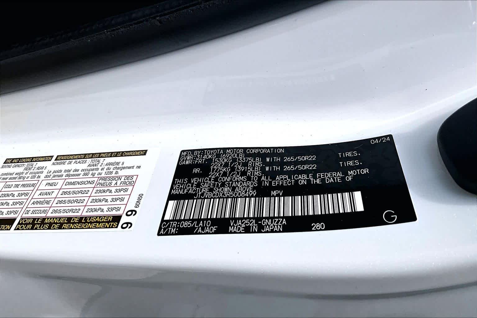 Used 2024 Eminent White Pearl Lexus Luxury image 35