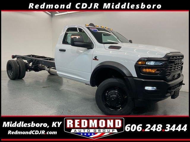 New 2025 Bright White Clearcoat RAM TRADESMAN image 1