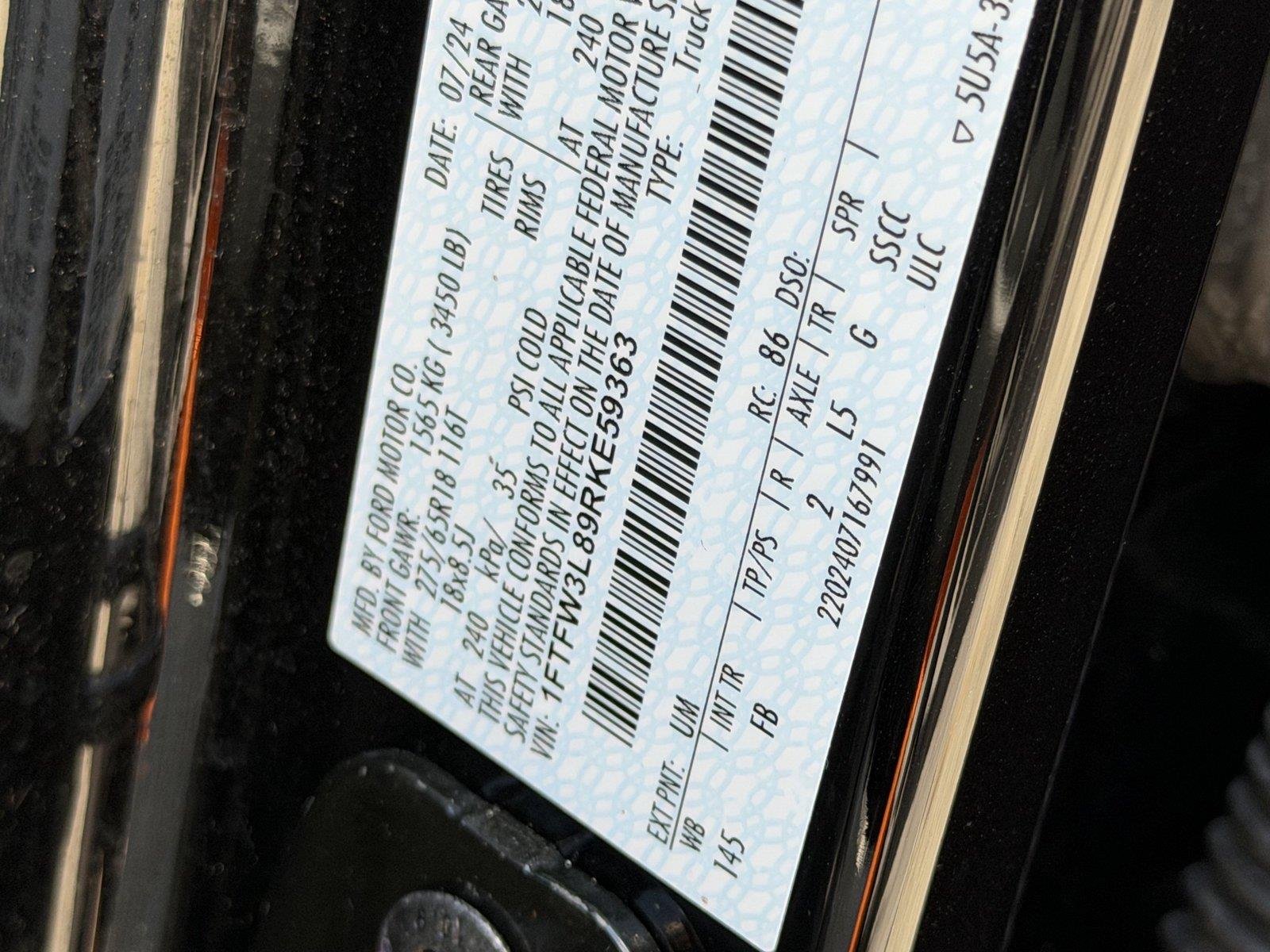 Used 2024 Agate Black Ford XLT image 30