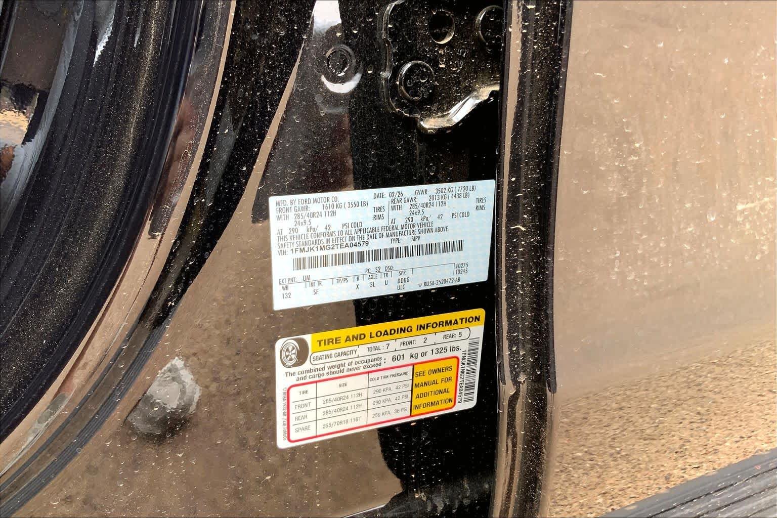 New 2026 Agate Black Metallic Ford MAX Platinum® image 21