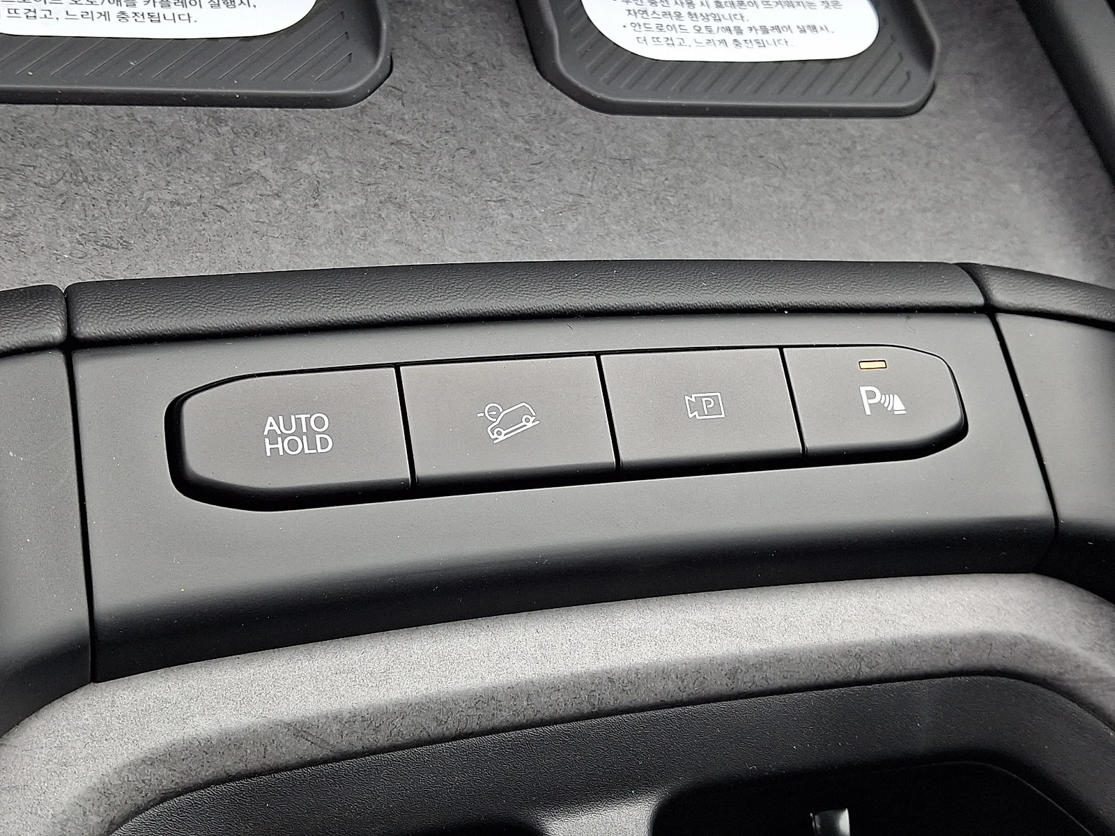 New 2027 Silver Kia S image 19