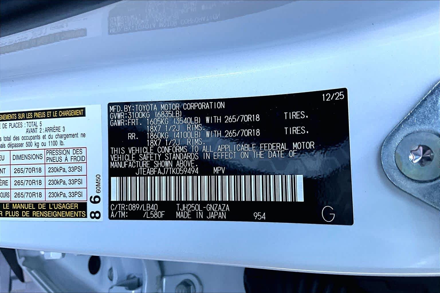 Used 2026 Wind Chill Pearl Toyota  image 34