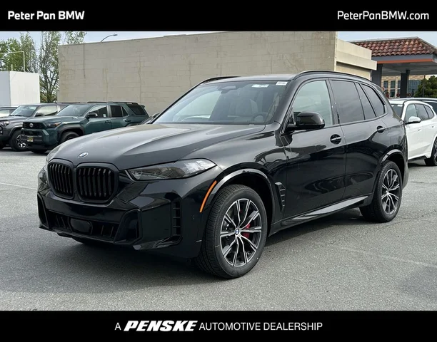 2026 BMW X5 xDrive40i's photo