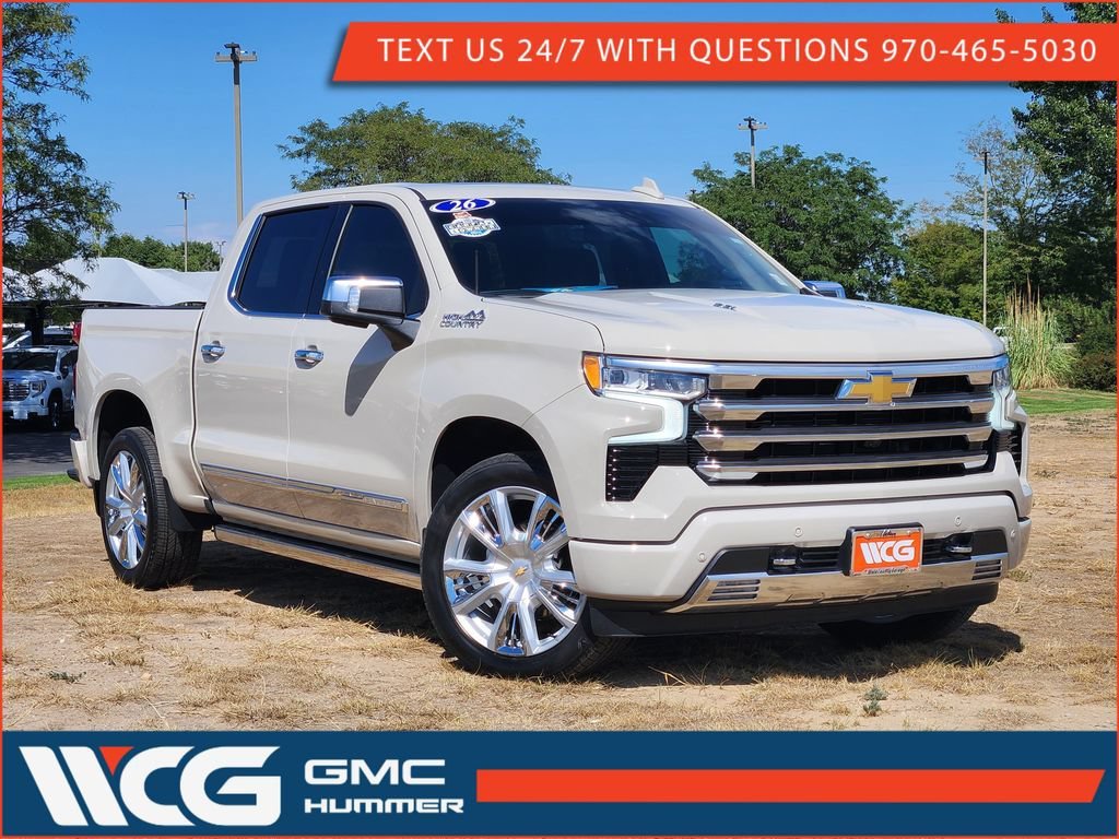 2026 Chevrolet Silverado 1500