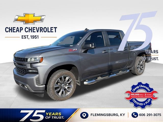 2020 Chevrolet Silverado 1500 RST