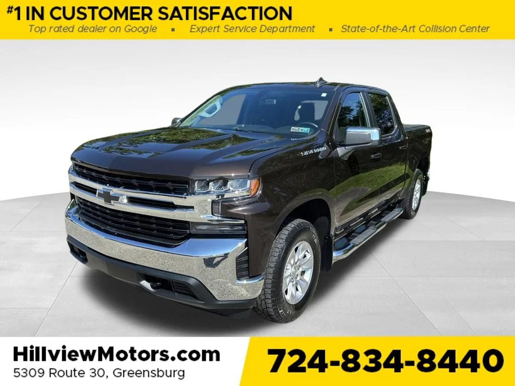 Certified Used 2019 Brown Metallic Chevrolet LT image 1