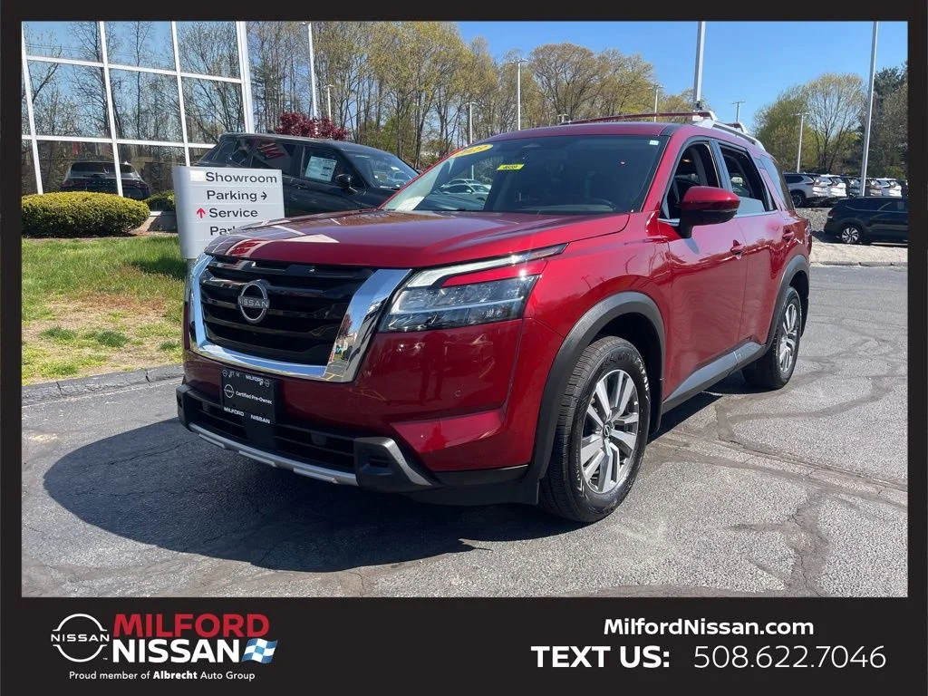 2023 Nissan Pathfinder