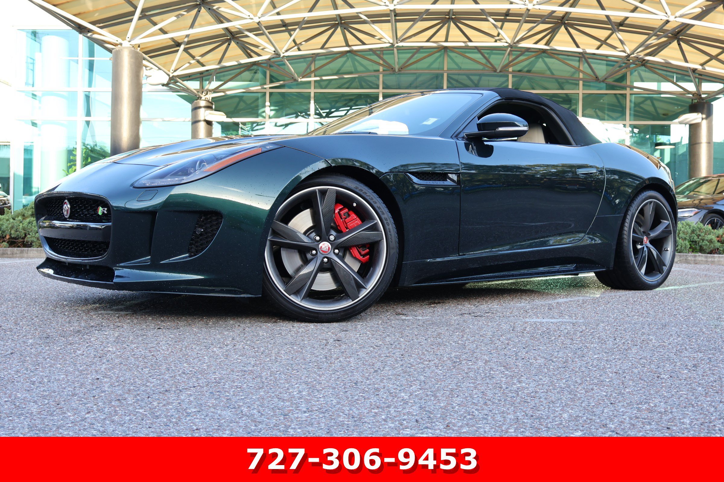 Used 2016 British Racing Green Metallic Jaguar R image 1