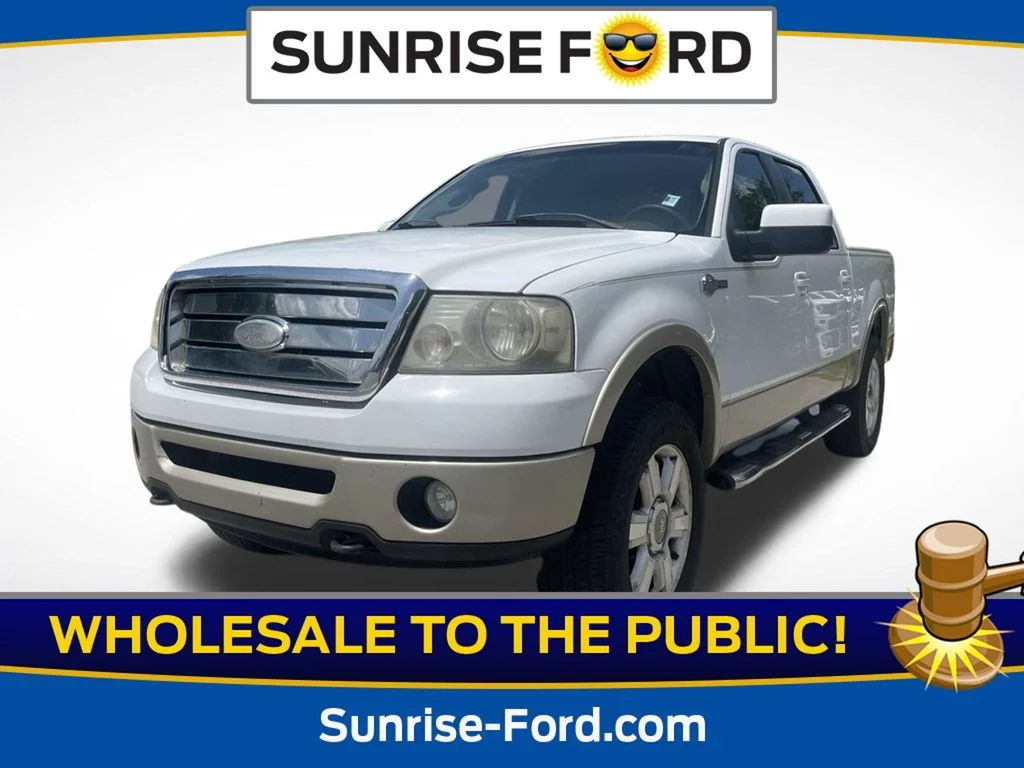 Used 2008 White Ford King Ranch image 1