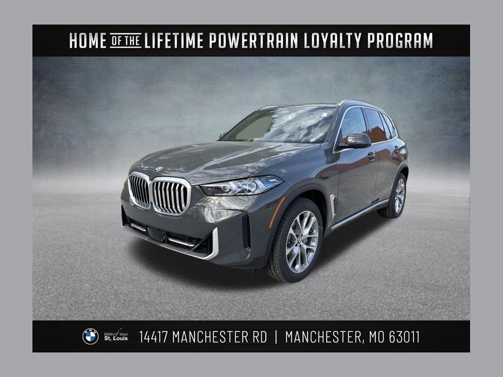 2026 BMW X5 xDrive40i's photo