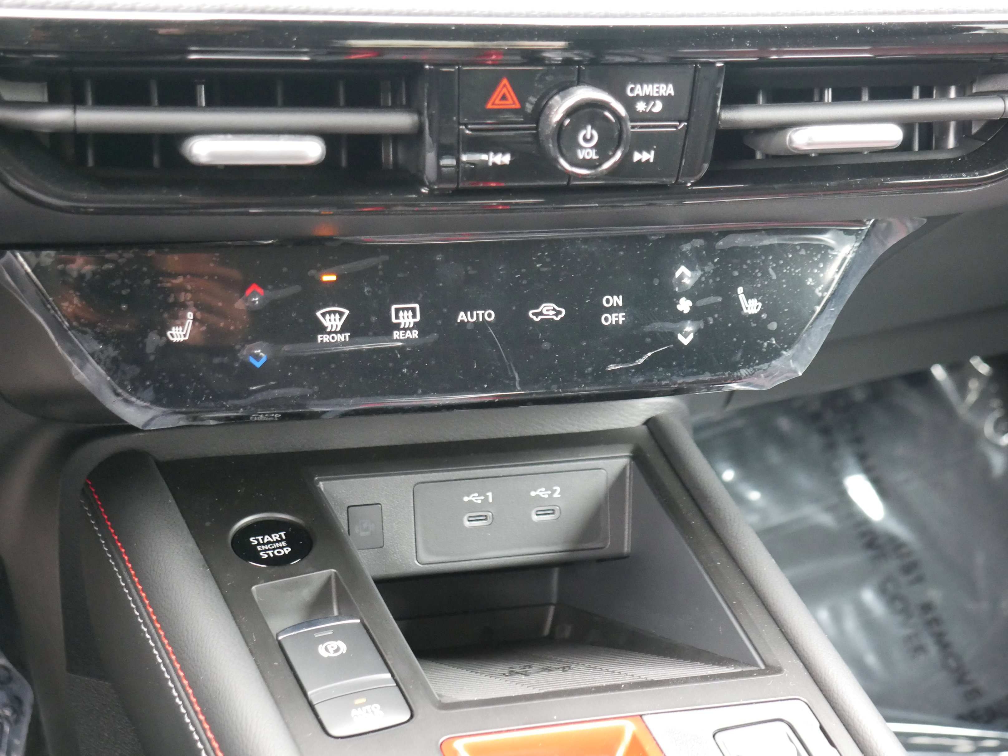 2026 Nissan KICKS SR AWD - Photo 14