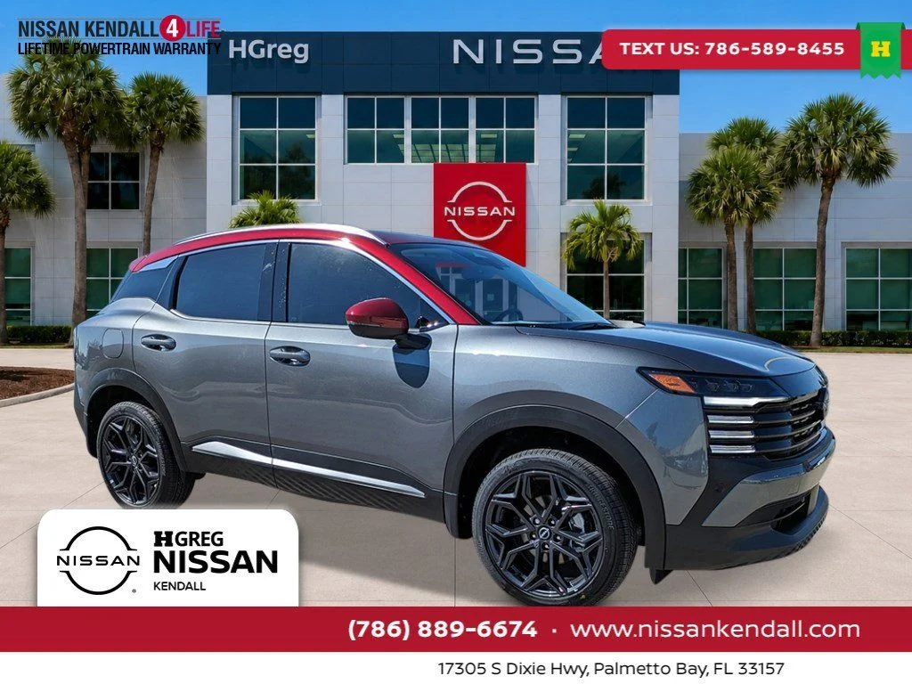 New 2026 Gun Metallic / Scarlet Ember Tintcoat Two-tone Nissan SR image 7