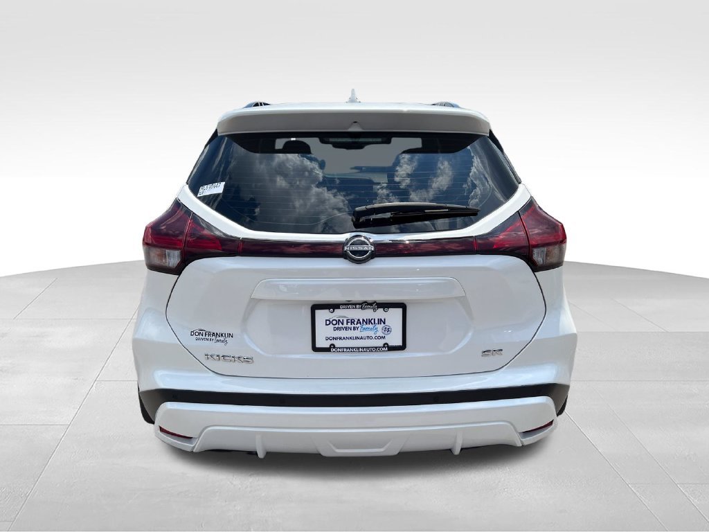 Used 2024 White Nissan SR image 5