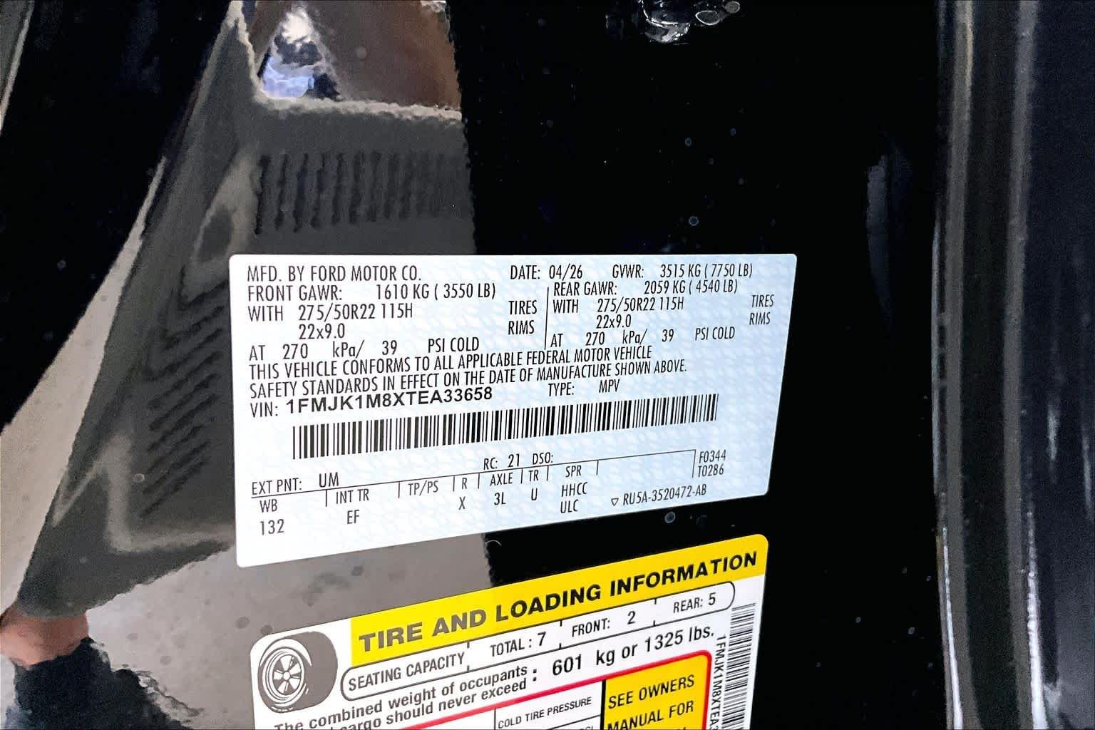 New 2026 Agate Black Metallic Ford MAX Platinum® image 16
