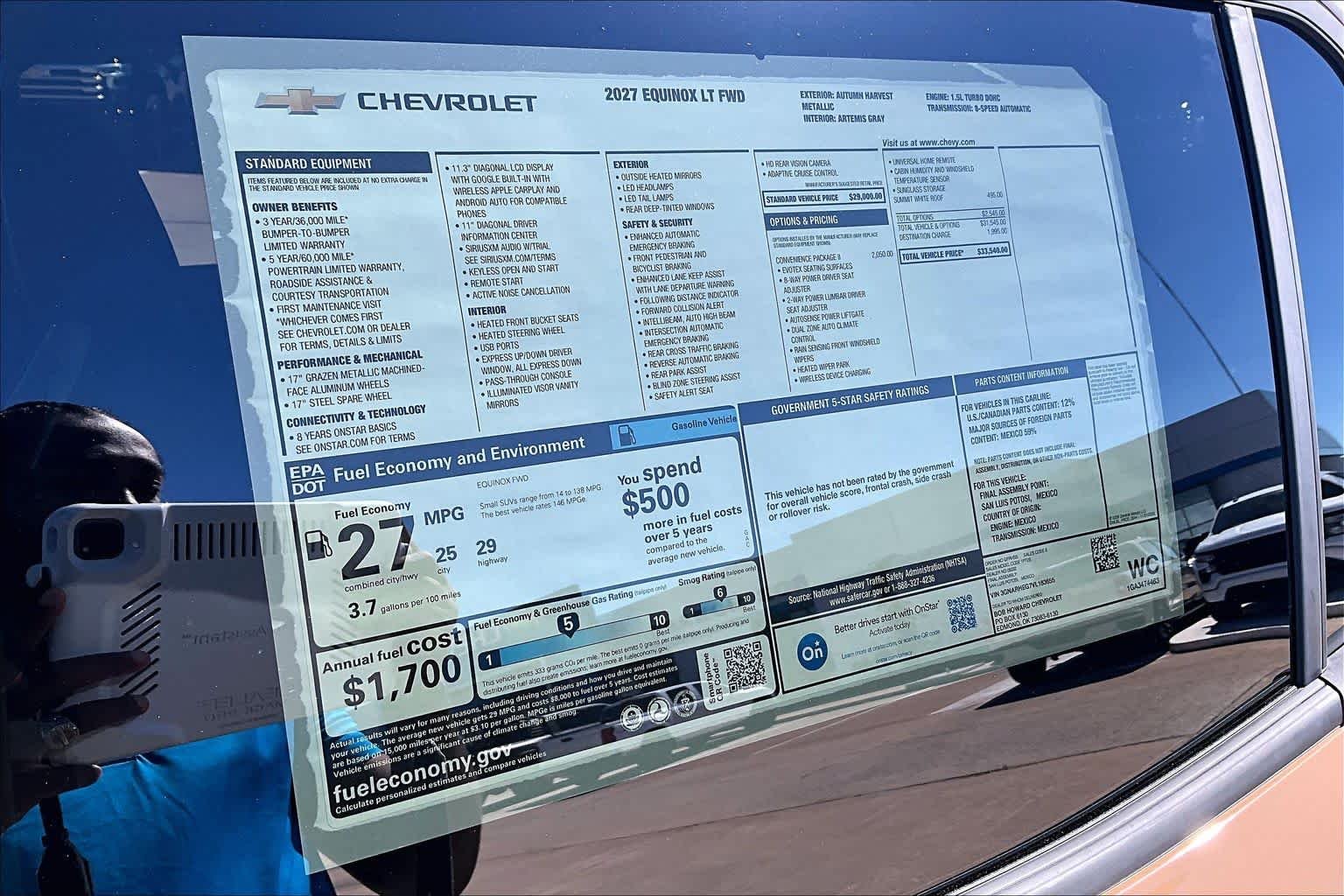 2027 Chevrolet Equinox LT - Photo 19