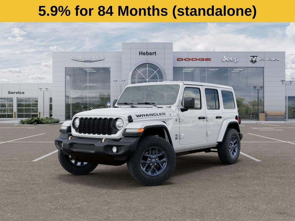 2026 Jeep Wrangler 85TH Anniversary Edition