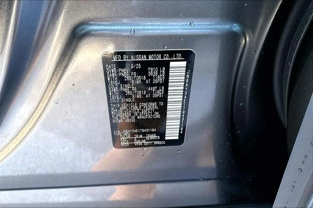 2026 Nissan Armada SV - Photo 12
