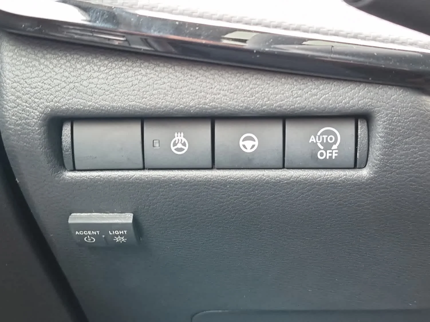 2026 Nissan KICKS SR - Photo 17