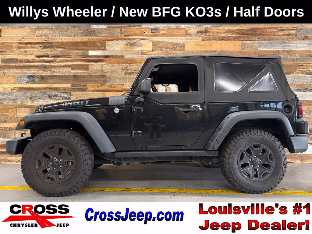2017 Jeep Wrangler