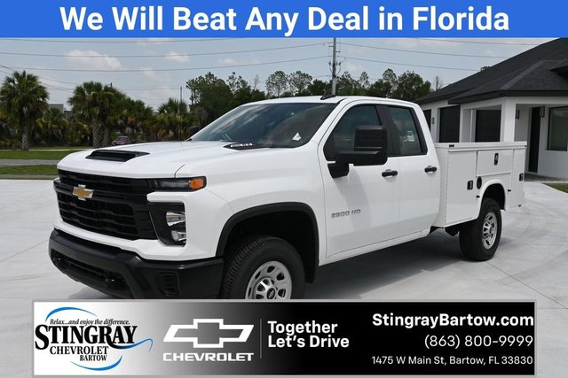 2025 Chevrolet Silverado 2500 HD WT