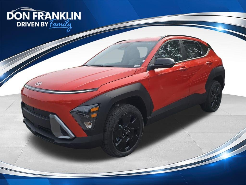 2026 Hyundai Kona