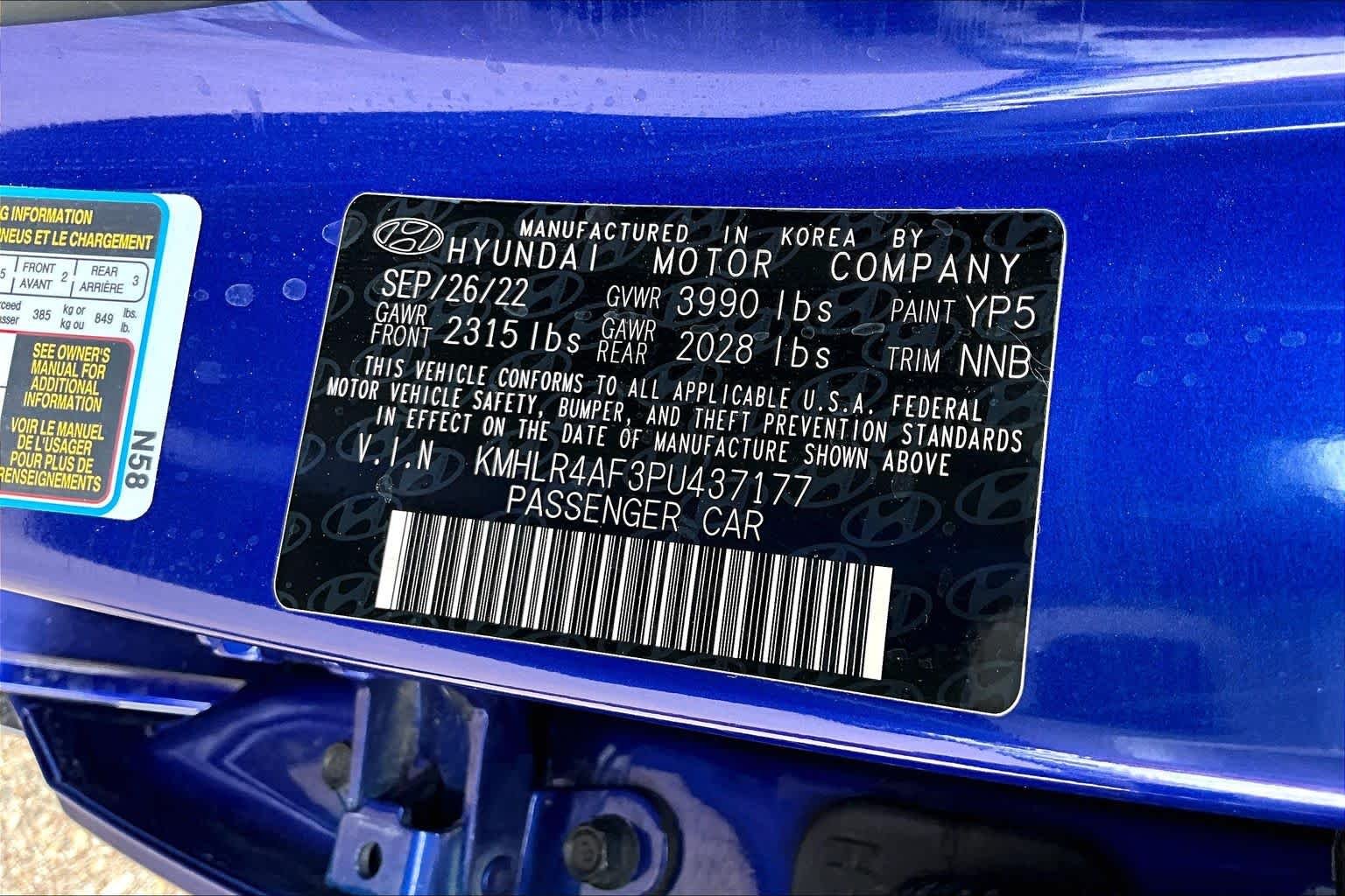 2023 Hyundai Elantra N Line - Photo 36