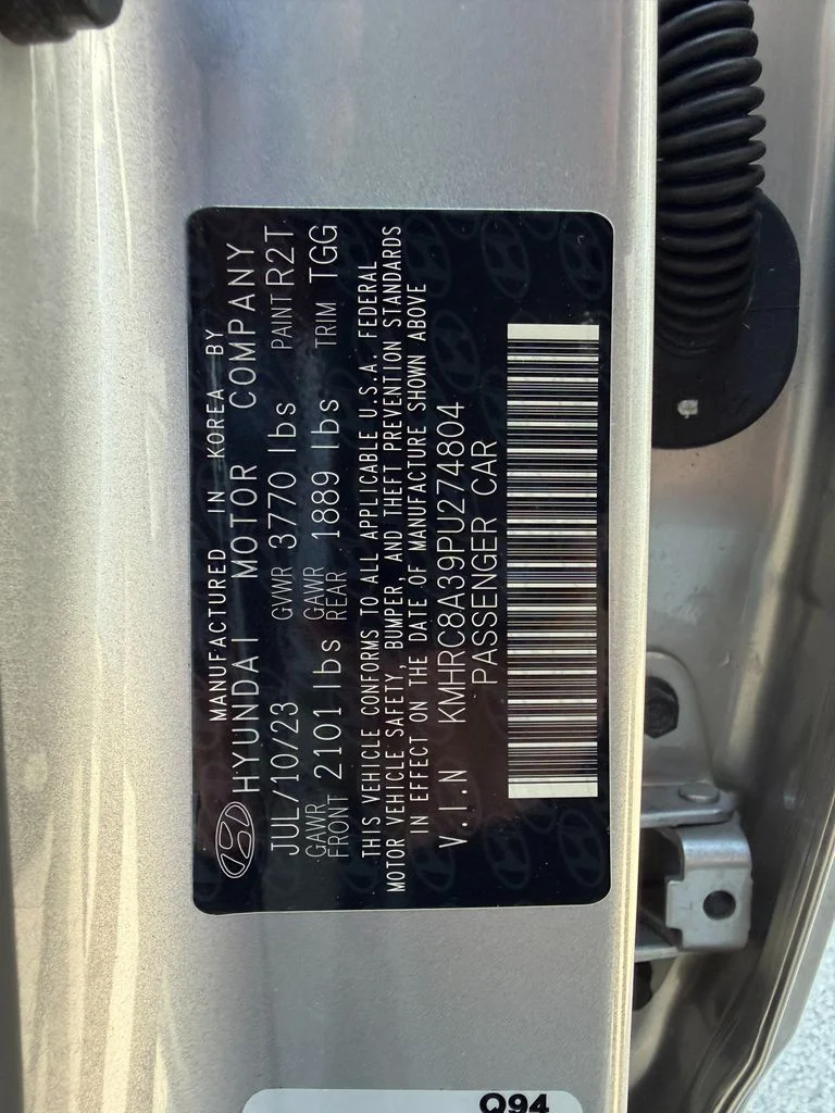 Used 2023 Shimmering Silver Hyundai SEL image 29