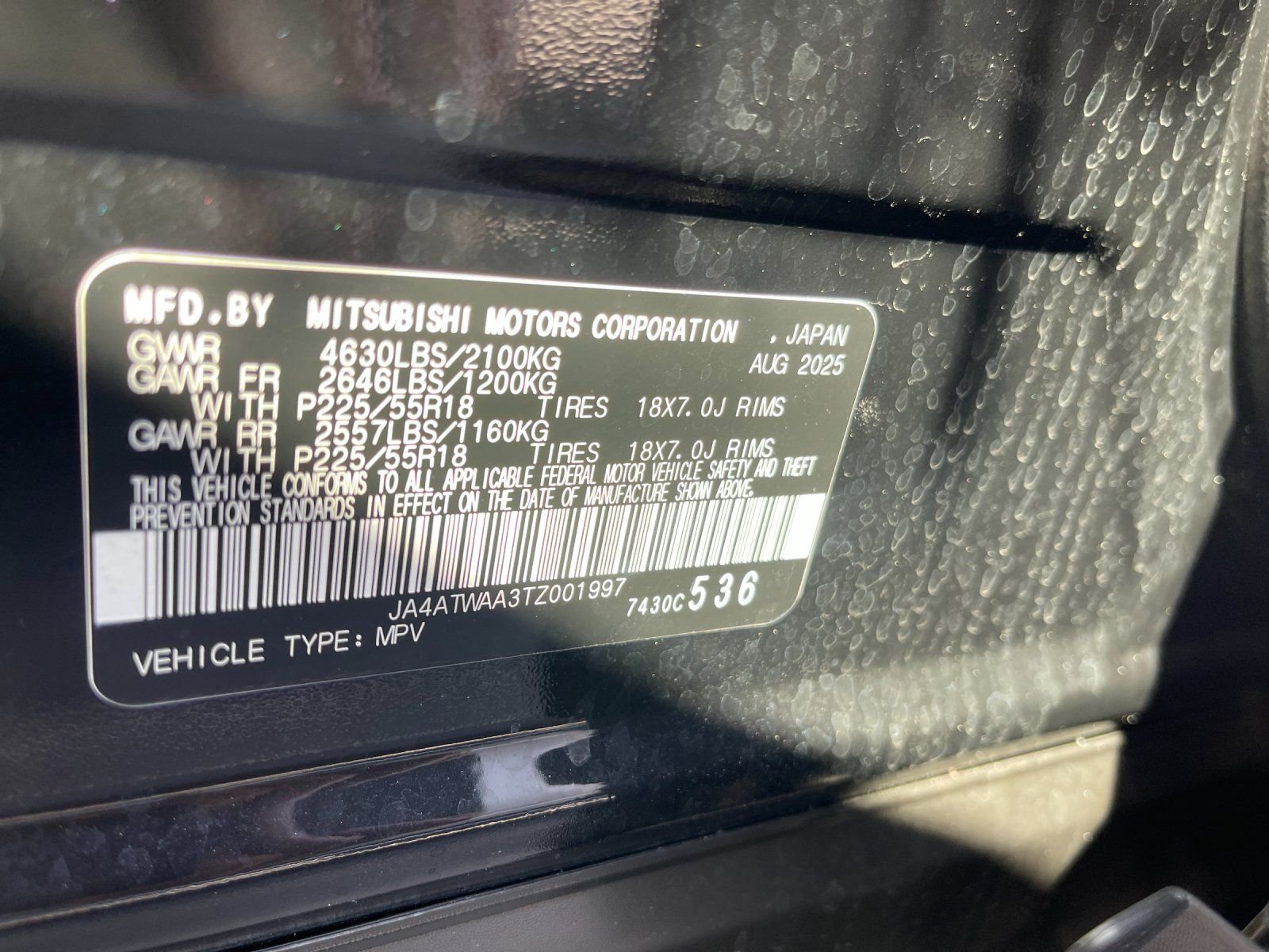 Used 2026  Mitsubishi Black Edition image 32
