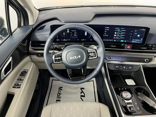 New 2026 White Kia SX image 33