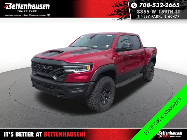 2026 Ram 1500 RHO