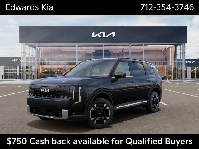 New 2027 Gray Kia EX image 1