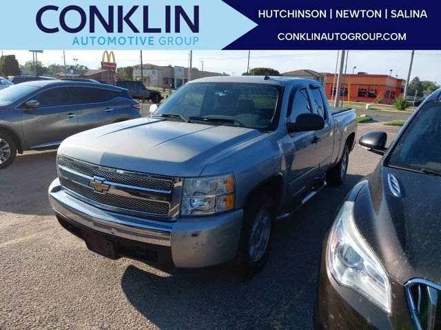 Used 2008 SILVER BIRCH METALLIC Chevrolet LT w/1LT image 1