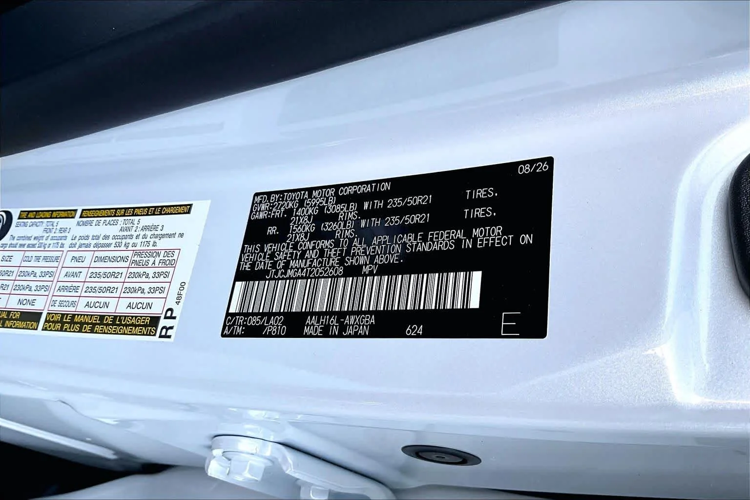 New 2026 Eminent White Pearl Lexus LUXURY AWD image 17