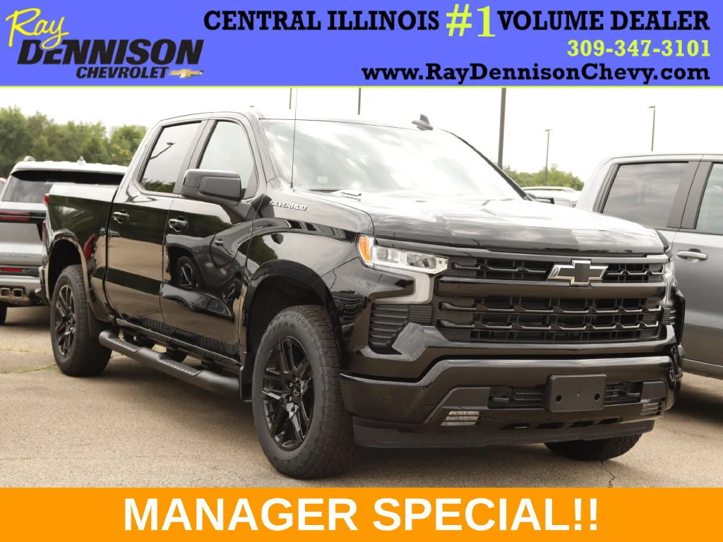 2026 Chevrolet Silverado 1500 RST