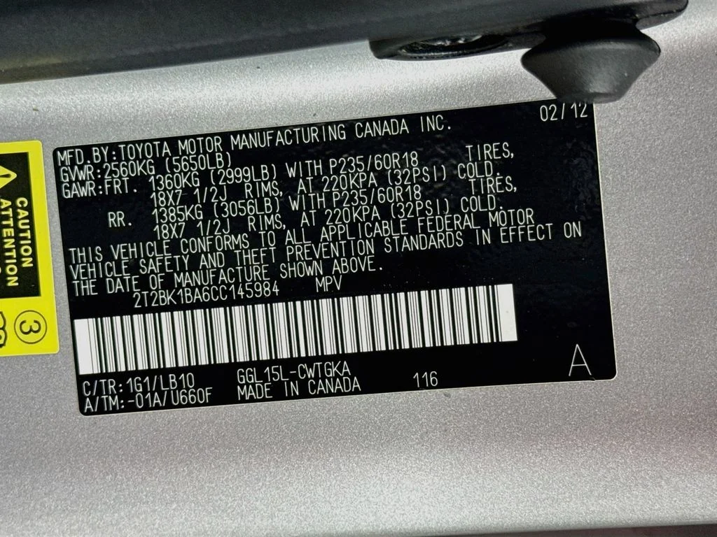 Used 2012 Tungsten Pearl Lexus Base image 30
