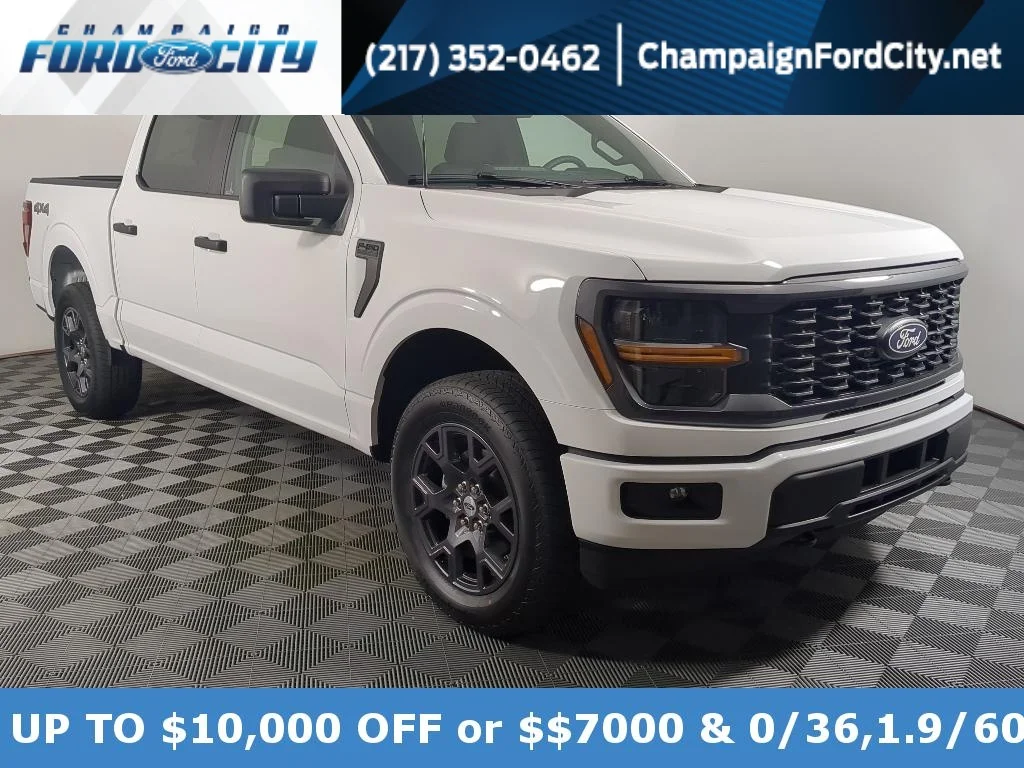 2026 Ford F-150 STX